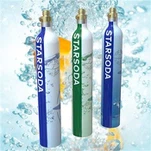 0.6Л ЦО2 цилиндар